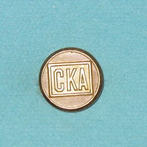 Pattern #12366 – CKA