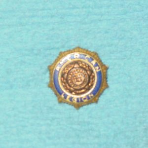 Pattern #15700 – American Legion (Midget Lapel Pin) solid 1-pc. (Note: reference 15701 when ordering)