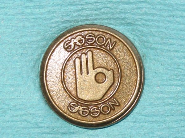 Pattern #29927 - Sasson (w/ hand emblem)